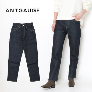 DONEEYU（ドニーユ） ma couleur マ・クルール ハイストレッチ ハイ