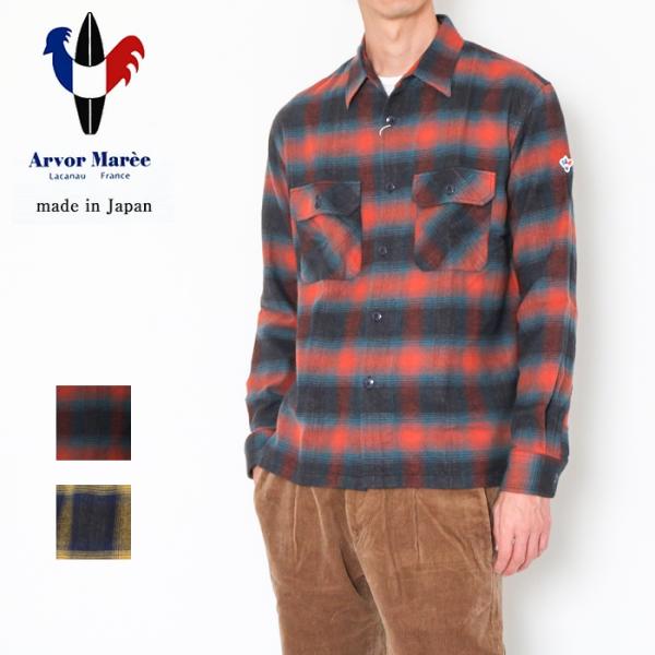 アルボーマレー Arvor Maree メンズ チェックシャツ ネルシャツ CPOシャツ オンブレチ...