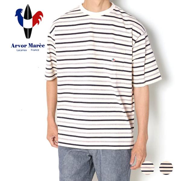 Arvor Maree アルボーマレー 半袖tシャツ tシャツ ボーダー ポケット 胸ポケット ワン...