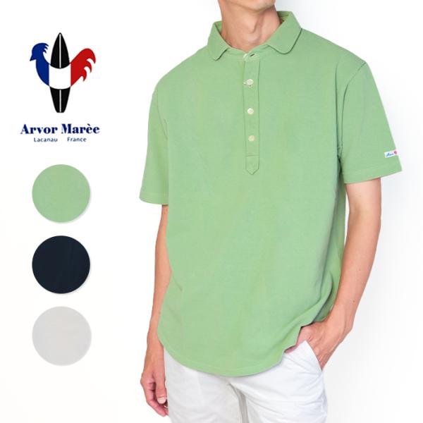 Arvor Maree アルボーマレー PT.COLLAR PIQUE POLO カラーピケポロ ポ...