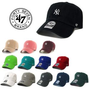 47brand フォーティーセブンブランド NY チビロゴ キャップ Yankees BaseRunner '47 CLEAN UP フォーティーセブン 帽子 メンズ レディース B-BSRNR17GWS｜jxt-style