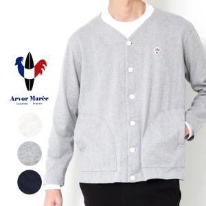 Arvor Maree アルボーマレー ヘビージャージ コットン カーディガン メンズ ＃BB-CRD  はおり 男性 春 綿 カジュアル 紳士 大人 ブランド 日本製｜jxt-style