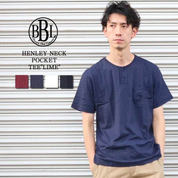 BROWN BAG LIQUOR ブラウンバッグリカー ヘンリーネック 胸ポケット TシャツLIME...