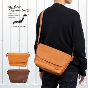 Butler Verner Sails（バトラーバーナーセイルズ） ボディバッグ