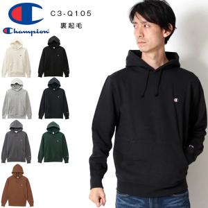 Champion チャンピオン ワンポイント スウェットパーカー メンズ 裏起毛 C3-Q105 ヴィンテージ 定番 人気 スウェット プルオーバー｜jxt-style