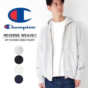 Champion チャンピオン リバースウィーブ ジップフーデッド スウェット  