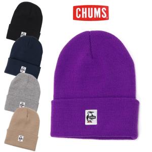 CHUMS チャムス ニットキャップ CH05-1132 オールシーズン ニット ニット帽 キャップ 帽子 メンズ レディース ユニセックス｜jxt-style