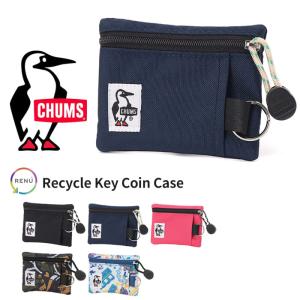CHUMS チャムス リサイクル キー コインケース CH60-3574 財布 コンパクト 小銭入れ 小さめ ミニ財布 ブランド 人気 アウトドア 爆買