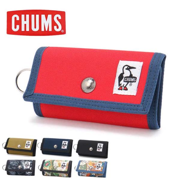 CHUMS チャムス リサイクル キーケース CH60-3576 CH60-3154 キーケース 鍵...