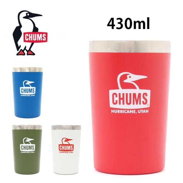 CHUMS チャムス キャンパース テンレスタンブラー CH62-1735 タンブラー コップ 保温...