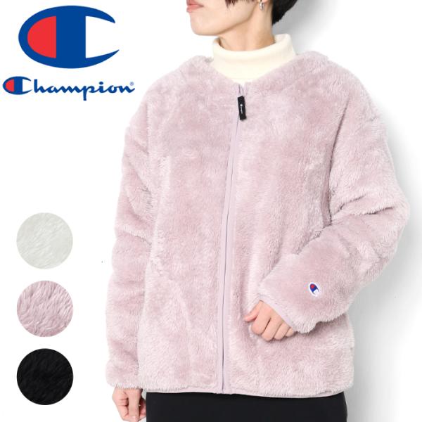 チャンピオン フリース ジャケット カーディガン アウター もこもこ レディース 秋冬 ノーカラー ...
