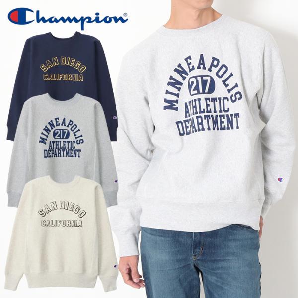 チャンピオン Champion リバースウィーブ(R) クルーネック スウェット シャツ C3-A0...