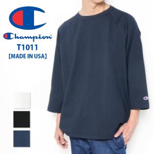 チャンピオン Champion T1011 ティーテンイレブン ラグラン 3/4スリーブ Tシャツ 七分袖 メンズ C5-B401 USAコットン ヘビーウェイト 白 黒 爆買