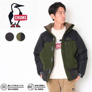 CHUMS（チャムス） ダウンジャケット パーカー メンズ CH04-1483