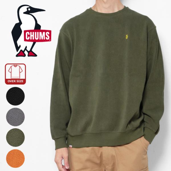 CHUMS チャムス トレーナー カットソー メンズ トラウトボーン クルートップ CH秋冬 00-...