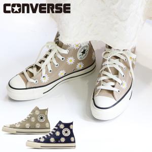 ALL STAR CONVERSE コンバース オールスター トレックウェーブ