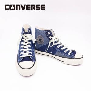 CONVERSE コンバース オールスター デニムパッチワーク HI ALL STAR DENIMPATCHWORK HI 1SD997 デニム ジーンズ ハイカット 定番 万人受け 現行モデル 春｜jxt-style