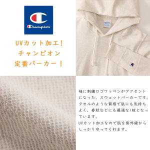 Champion チャンピオン ウィメンズ プ...の詳細画像1