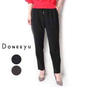 DONEEYU ドニーユパンツ 楽天市場】DONEEYU ドニーユ ワイドパンツ ワイドストレート パンツ