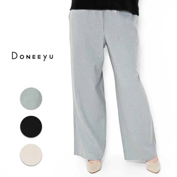 DONEEYU ワイドパンツ レディース カシミアタッチ ドロスト きれいめ 冬 暖かい ウエストゴ...