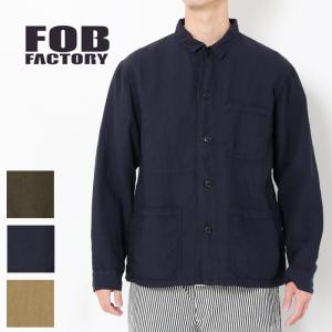 FOB FACTORY エフオービーファクトリー ヘンプシャツジャケット F2413 シャツ ジャケット 長袖 麻 日本製 春 夏｜jxt-style