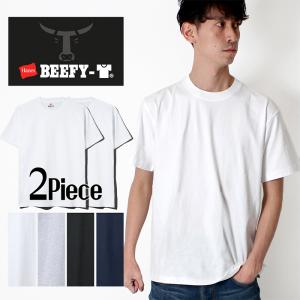 【10%OFF】 Hanes BEEFY-T ヘインズ ビーフィーTシャツ 2PIECE H5180-2 2枚組 下着 インナー ヘインズ シャツ T シャツ ビーフィー クルーネック｜jxt-style