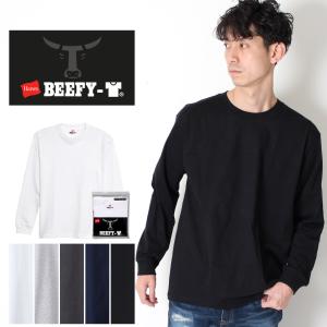 【10%OFF】 Hanes ヘインズ BEEFY-T ビーフィー 長袖 パックTシャツ H5186 ヘビーウェイト ブランド 安い メンズ レディース クルーネックTシャツ 無地｜jxt-style