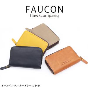 MIS（エムアイエス） バッグ フライヤーズ ヘルメットバッグ FLYER'S