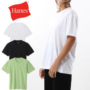 Hanes ヘインズ Undies リサイクル コットン Tシャツ [Lot/HW1-V300] 半袖 半袖T レディース 大人 M フリー 無地 綿｜jxt-style