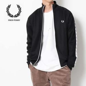 FRED PERRY フレッドペリー J4620 トラックジャケット ジャージ テーピングトラックジャケット 袖ロゴ テープロゴ ジップアップ 前開き