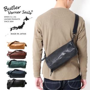 未使用品 Butler Verner Sails ボディバッグ 本革 馬革 Butler Verner Sails（バトラーバーナーセイルズ） ショルダーバッグ