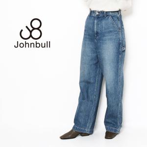 パンツ (ice)JOHNBULL Johnbull（ジョンブル） 裏起毛 コーデュロイ イージーパンツ ZP301
