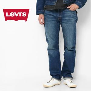 Levi's（リーバイス） シルバータブ ルーズフィット LTインディゴ
