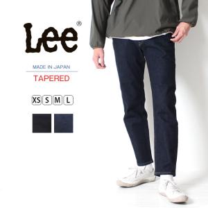 LEE リー ストレッチ テーパード パンツ LM0713-100 LM0713-275 メンズ デニム 日本製 ズボン ジーンズ ジーパン 黒｜jxt-style