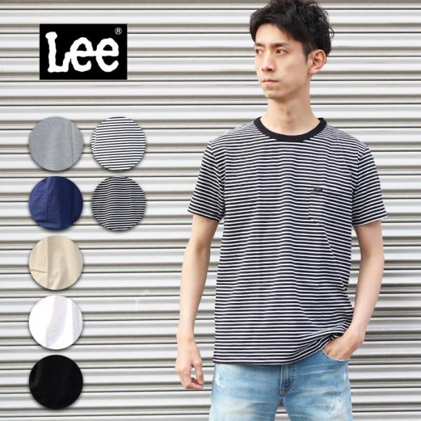 Lee リー パックポケットＴシャツ 半袖 LT2858 パックT 定番 アメカジ カジュアル メン...