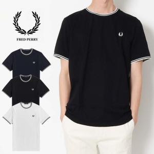 フレッドペリー FRED PERRY M1588 メンズ 半袖 tシャツ ツインティップ 正規品 リンガーT ワンポイント カットソー シンプル 綿100 春 夏 ギフト