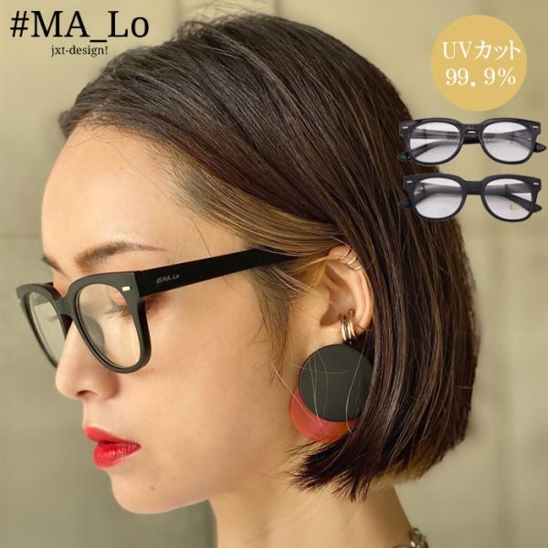 #MA_Lo マーロ サングラス MA-TY2853 ma_lo sunglasses ロゴ メンズ...