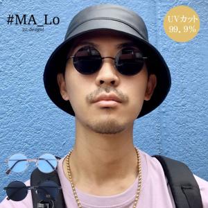 #MA_Lo マーロ カラーサングラス [Lot/MA-TY3519] ma_lo sunglasses サングラス メンズ レディース ユニセックス｜jxt-style