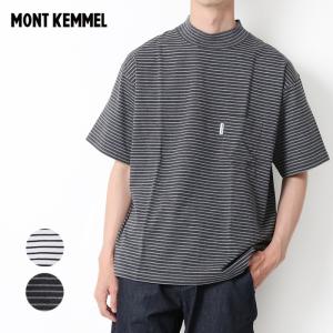 MONTKEMMEL モンケメル MOS S/S TEE 半袖 Ｔシャツ MKL-000-231023 ボーダー tシャツ メンズ プレゼント｜jxt-style