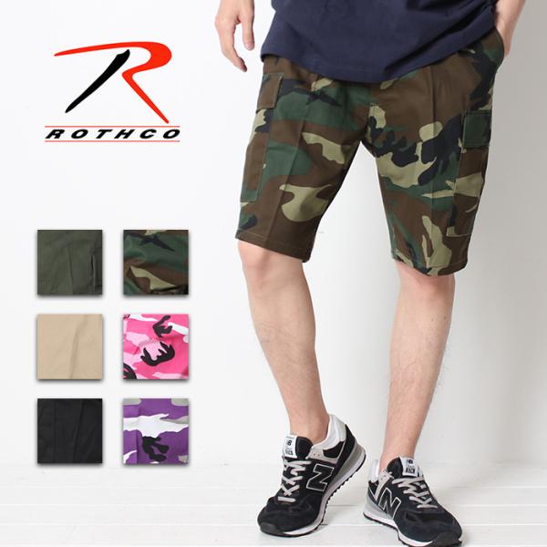 ROTHCO ロスコ BDU ショーツ rothcoshorts パンツ ハーフパンツ メンズ アウ...