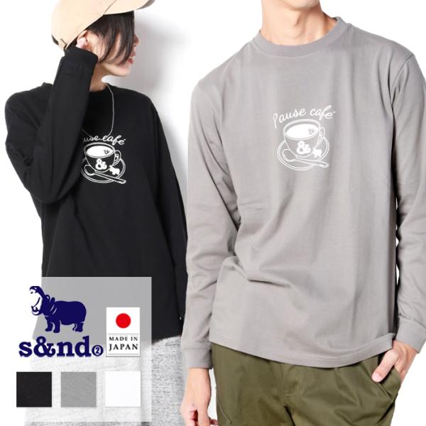 s&amp;nd  Tシャツ 長袖 セカンド メンズ ロンT 長袖Tシャツ 日本製 カジュアル プリント お...