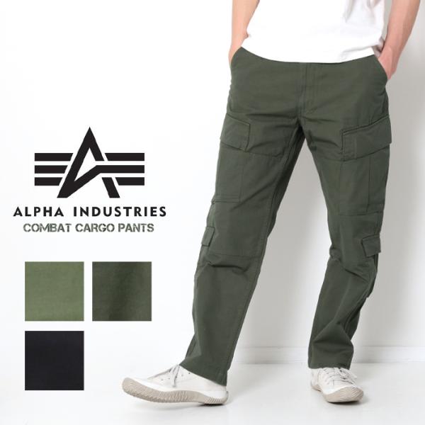 ALPHA アルファ コンバット カーゴパンツ TB1058 カーゴパンツ ワイドパンツ メンズ ワ...