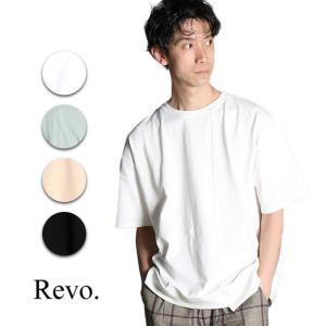 Revo. レヴォ 10/- 天竺 切り替えTシャツ TH-3032 天竺 綿 Tシャツ 半袖 メンズ  オーバーサイズ  きれいめ カジュアル 紳士｜jxt-style