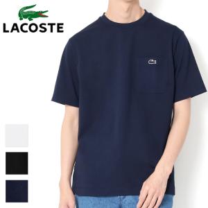 LACOSTE ラコステ アウトラインクロックポケットTシャツ TH5807 TH5581 クルーネック Tシャツ tシャツ 半袖 無地t メンズ ブランド｜jxt-style