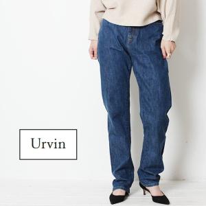 Urvin アービン デニム ジーンズ ハイウエスト テーパード UP138302 Urvin by JAPAN BLUE JEANS レディース 大人カジュアル ジャパンブルー 日本製｜jxt-style