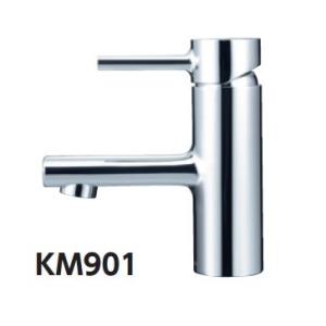KM901　KVK　洗面用シングルレバー式混合栓　一般地用