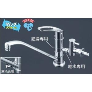 KVK KM5011UTTU KVK 取付穴兼用型 シングルレバー式混合栓 一般 KVK KM5011UTTU KVK 取付穴兼用型 シングルレバー式混合栓 一般