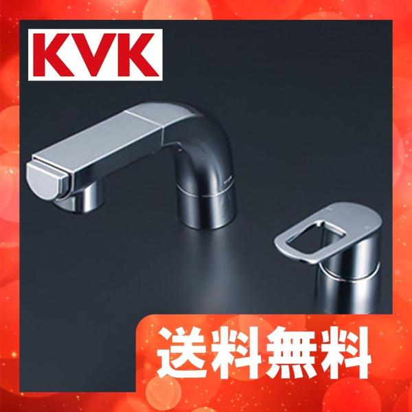 FSL120DZKCT　KVK　シングル洗髪シャワー（湯側回転角度規制）　寒冷地用