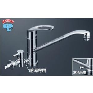 KM5041HTTU　KVK　シングルレバー式混合栓　給湯接続専用　一般地用