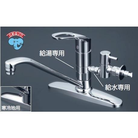 KM5091TTU　KVK　シングルレバー式混合栓　一般地用